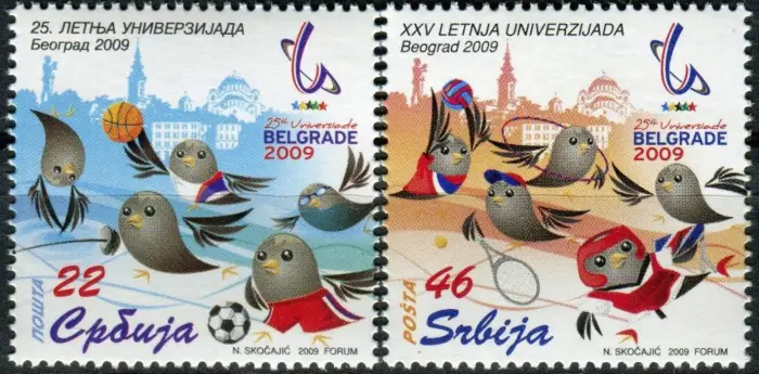Serbia stamps year 2009 Summer Universiade Belgrade set