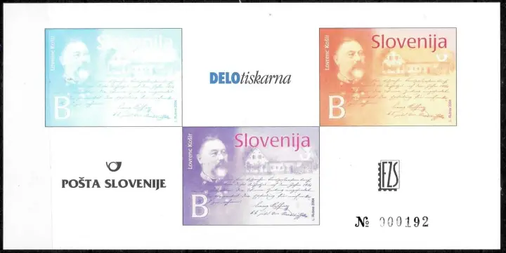 Slovenia stamps year 2004 Lovrenc Kosir Essay