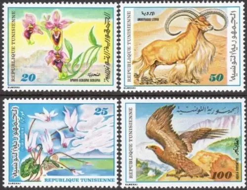 Tunisia year 1980 Fauna Birds and flowers stamps set 