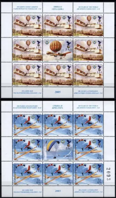 Serbia postage stamps year 2005 - Air Sports Airplanes
