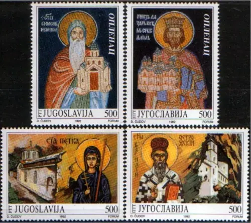Yugoslavia postage stamps year 1992 Art - Mosaics and Icons set