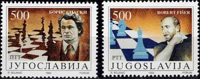 Yugoslavia postage stamps year 1992 Chess, Match Fisher vs. Spassky