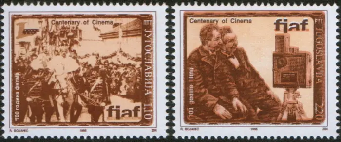 Yugoslavia stamps year 1995 The Cinematography Centenary set