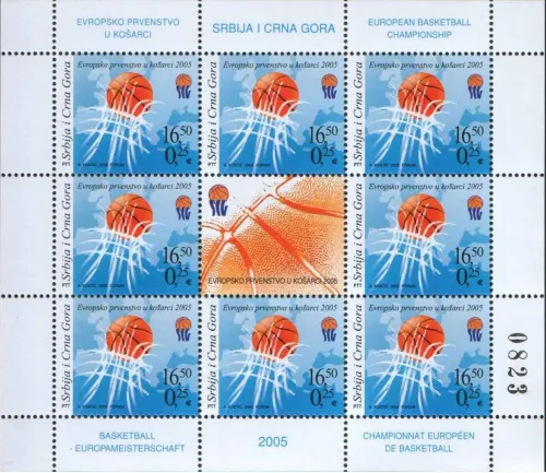 Yugoslavia stamps year 2005 European Basketball championship in Belgrade