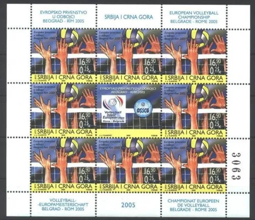 Yugoslavia stamps year 2005 European Volleyball Championships