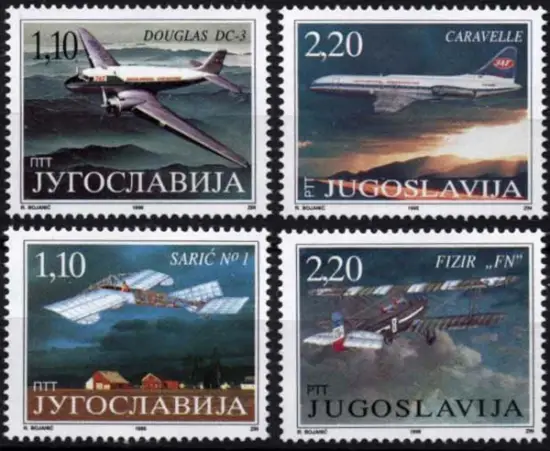 Yugoslavia year 1995 Civilian Airplanes stamps set