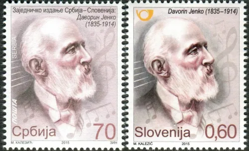 Slovenia stamps year 2014 Music / Composer Davorin Jenko joint issue